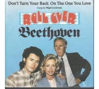 Don't Turn Your Back On the One You Love