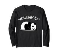 (Don't Work Hard Today) Panda, Funny, Funny, Bear, Cute, Humor, Gag, net Aiming, Laughing, Sloppy, Long Sleeve T-Shirt