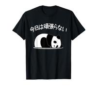 (Don't work hard today) Panda, funny, funny, bear, cute, humor, gag, net aiming, laughing, sloppy, T-Shirt