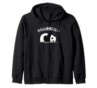 (Don't work hard today) Panda, funny, funny, bear, cute, humor, gag, net aiming, laughing, sloppy, Zip Hoodie