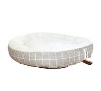 Donut Dog Bed, Warm Plush Circular Pet Bed, Grey Round Bed for Cats & Dogs - 63cm Diameter