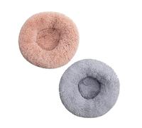 Donut Shape Pet Calming Plush Cushion, Round Dog Cat Bed, Non-removable Design, 60cm Diameter, Raised Rim Support with PP Cotton Fill, Grey/Pink (Grey, 60cm)