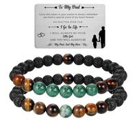 DONYUDE Fathers Day Bracelets Gifts for Dad Man Black Beaded Bracelets for Men Layered Lava Rock Tiger Eye Bracelet with Wallet Card Anniversary Birthday Gifts for Son/Boyfriend/Husband/Brother