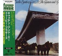 Doobie Brothers - Captain & ME
