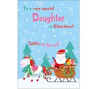 doodlecards Daughter Christmas Card Magic Santas Sleigh With Unicorn Medium Size Christmas Card for Daughter with Plain Envelope