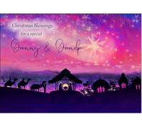 doodlecards Granny and Grandpa Christmas Card Nativity Scene Evening Watercolour Medium Size Christmas Card for Granny & Grandpa with Plain Envelope