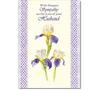 doodlecards Loss Of Husband Sympathy Condolence Bereavement Card Iris Flowers