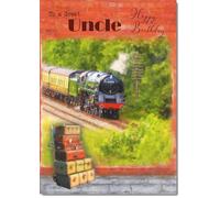 doodlecards Uncle Birthday Card Steam Train