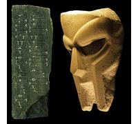 DOOM - BORN LIKE THIS [Repress]