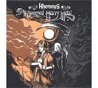 Doomed Heavy Metal [VINYL]