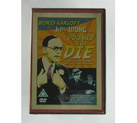 Doomed To Die [DVD]