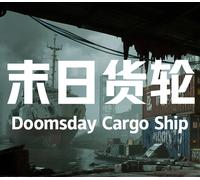 Doomsday Cargo Ship PC Steam CD Key