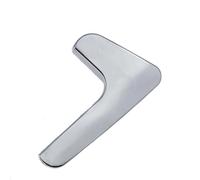 Door Handle Clip 1/2/4 Pcs Interior Inside Chrome Door Handle Lever for Seat Ibiza & Cordoba Replacement(1 Pcs Left Side)