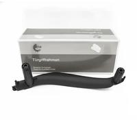 ESEN SKV 97SKV037 Door Handle