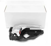 Fits SKV GERMANY 97SKV062 DOOR HANDLE 97SKV062 ⭐UK Stock⭐