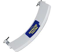 Door Handle Porthole of Washing Machine with the Original code 00751782 751782 for Bosch - Warranty 10 Years - MONTERAL