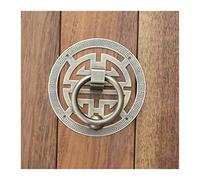 Door Knockers for Front Door Hollow Out Carving Copper Ring Handles Vintage Cabinet Kitchen Pull Handle Wooden Door Knob Knocker Brass Drawer Pulls(7.5cm Bronze)