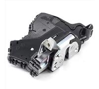 Door Latch Assembly Compatible with Lexus for RX330 2004-2006 for RX350 2007-2008 for RX400h 2006-2008 Car Door Lock Latch Actuator 69040-02120