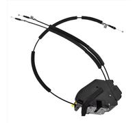 Door Latch Assembly Compatible with Nissan for Rogue 2014 2015 2016 2017 2018 2019 Left Front Door Lock Latch Actuator Drive Switch 80501-4BA0A 80501-4BA0B