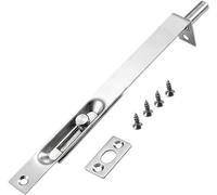 Door Latch,Concealed French Door Lock, Metal Flush Latch Bolts for French Doors(Size:8 inches,Color:Steel)