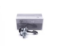 Door Limiter Left Front 60SKV905 ESEN SKV for CITROËN PEUGEOT