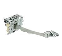 AIC 56057 Door Catch