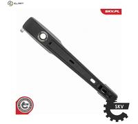 ESEN SKV 16SKV491 Door lock