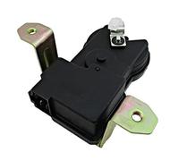 Door Lock Actuator Central Control Door Lock Latch Actuator For Pajero For Montero For Shogun II 1990-2004 MB669153 MB669154 MB669753 MB669754