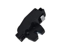Door Lock Actuator For Citroen C2 C3 C4 C5 C8 XSARA For Peugeot 1007 206 307 407 607 Tailgate Boot Lock Central Locking Actuator 9657614780 871972