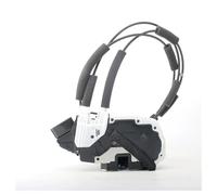 Door Lock Actuator Latch Cover For Nissan For Patrol 2012 1piece Right Front Real Left Lock Door Actuator 80500-1LA0A-01 82501-1LA0A-01(80500-1LA0A-01)