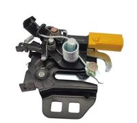Door Lock Actuator Mechanism Compatible With Fusion For Mondeo 2013 2014 2015 2016 2017 Front Left Front Right Hood Latch Lock Driver OEM: DS7A16701DA DS7A16700AE
