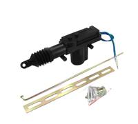 Door Lock Actuator Universal Car Central Door Lock Actuator Auto Locking Motor Type 2 Wire 2P 5