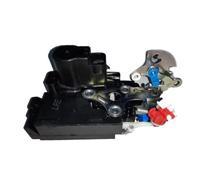 Door Lock Block Actuator for SsangYong for Rexton 2001-2016 Latch Assy Automotive Door Lock