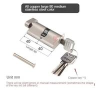 Door Lock,Door Barrel Locks with Keys Lock Cylinder Indoor Door Locks at The Entrance of The Main Door Cylindre Serrure(40Add 40 80MMZ 5Keys)
