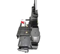 Door Lock Drive Actuator Car Door Lock Actuator 7131034002 7132034002 7121008032 7122008012 For Ssangyong For Korando C For Actyon Replacement Parts Door Lock Actuator(Front Right)