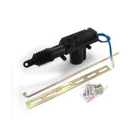 Door Lock Drive Actuator Control Central Lock 12 V Central Locking Car Central Control Door Lock FOR Master FOR Lock With Hardware 5 Wire Car Accessories Door Lock Actuator(2 wire)