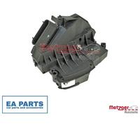 Door Lock for VOLVO V60 METZGER 2314085 fits Left Rear