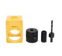 Door Lock Installation Kit Adjustable Guide Template Ball Type Lock Hole Saw Shaft for Wooden Doors 1 3/8 to 1 3/4 Inch Thick Professional Drill Set (Yellow)