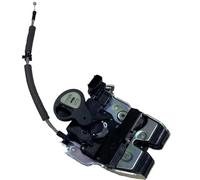 Door Lock Latch Latch Assy Trunk Lid Replacement Compatible With Hyundai For Genesis G80 DH 2015 2016 2017 2018 2019 2020 81230B1000