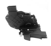 Door Lock Latch Latch Front Door FQJ500111 FQJ500112 FQJ500114 Front Left Passenger Central Door Lock Actuator Mechanism Door Inner Latch Cable