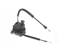 AIC 58159 Door lock
