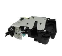 Door lock MEAT & DORIA 31426 DAEWOO NUBIRA (J100) 1.6 1997-1999