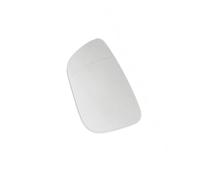 Door Mirror Compatible With BMW For 7 Series G11 G12 2016 2017 2018 2019 2020 Left Right Door Side Heated For Wing Mirror Glass Rearview Plate