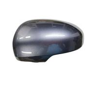 Door Mirror Compatible With Toyota For IQ 2009 2010 2011 2012 2013 2014 2015 Car Rearview Mirror Cover Reverse Mirror Shell Mirror Case Housing Accessories(Gray,Left)