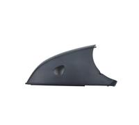 Door Mirror Covers Caps Reverse Mirror Rearview Housing Base Bottom Shell For Benz A B C E S GLA GLK Class W204 W212(Right)