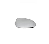 Door Mirror Glass Heated Compatible With Mercedes For C E S GLC 2024 Model Equipped With Blind Spot Assist An D Anti-glare Rearview Mirror Lenses(1 on the right)