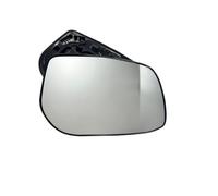 Door Mirror Glass Heated Compatible With Toyota For Corolla 2007-2013 For Corolla For EX 2007-2013 Car Heated Rearview Mirror Lenses(1 on the right)