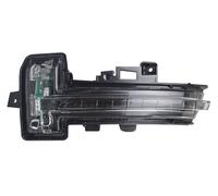 Prasco Door Mirror Indicator for Nissan Qashqai 2021- Left Hand