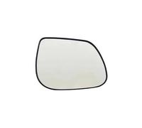 Door Side Mirror Heated Convex Glass Mirror Car Side Door Replacement Rear View Lens For KIA For MORNING For PICANTO 2011-2017 Car wing mirrors(Heated RH)