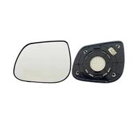 Door Side Mirror Heated Convex Glass Mirror Car Side Door Replacement Rear View Lens For KIA For MORNING For PICANTO 2011-2017 Car wing mirrors(Heated 1 pair)